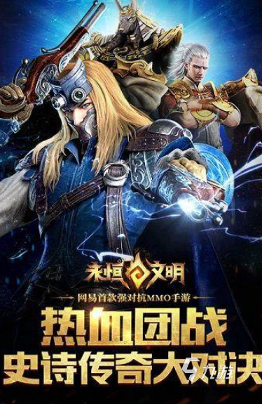 包含骁勇善战,强者逐梦!神话继续的词条 包含骁勇善战,强者逐梦!神话继续的词条