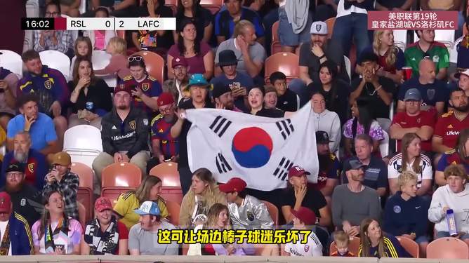 关于丹麦碾压秘鲁，孙兴慜完成帽子戏法的信息