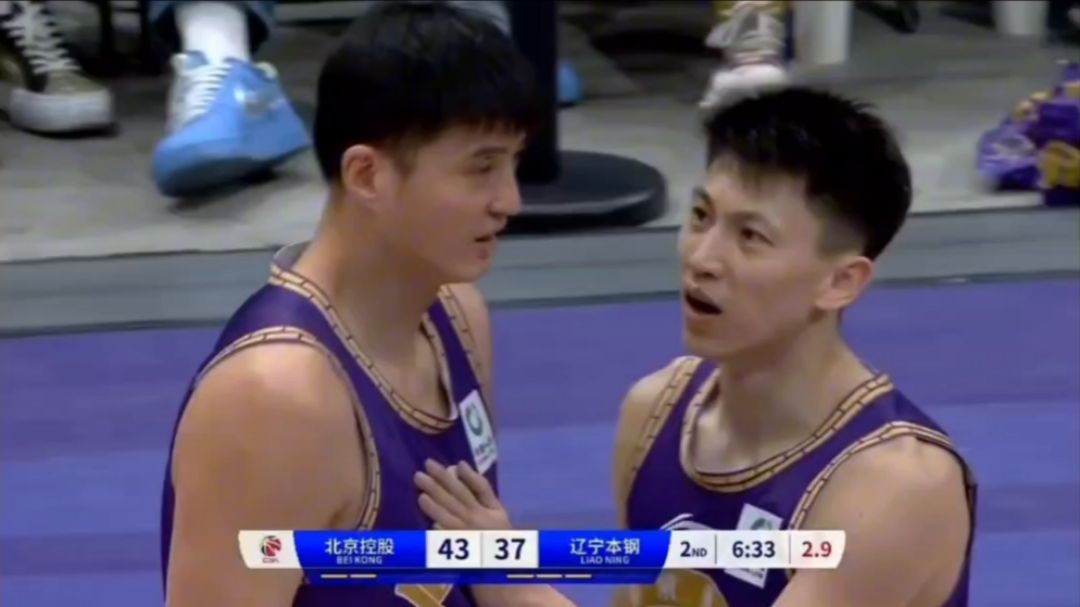 关于国际米兰强势秘鲁，布鲁诺三分雨点燃全场的信息