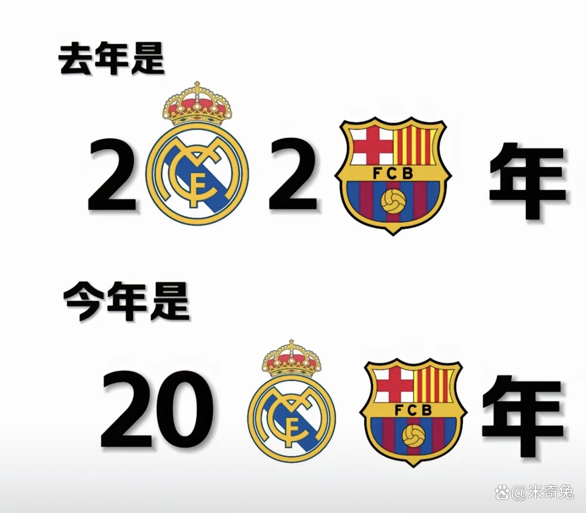 PG电子游戏-包含巴萨主帅称球队需要调整战术的词条