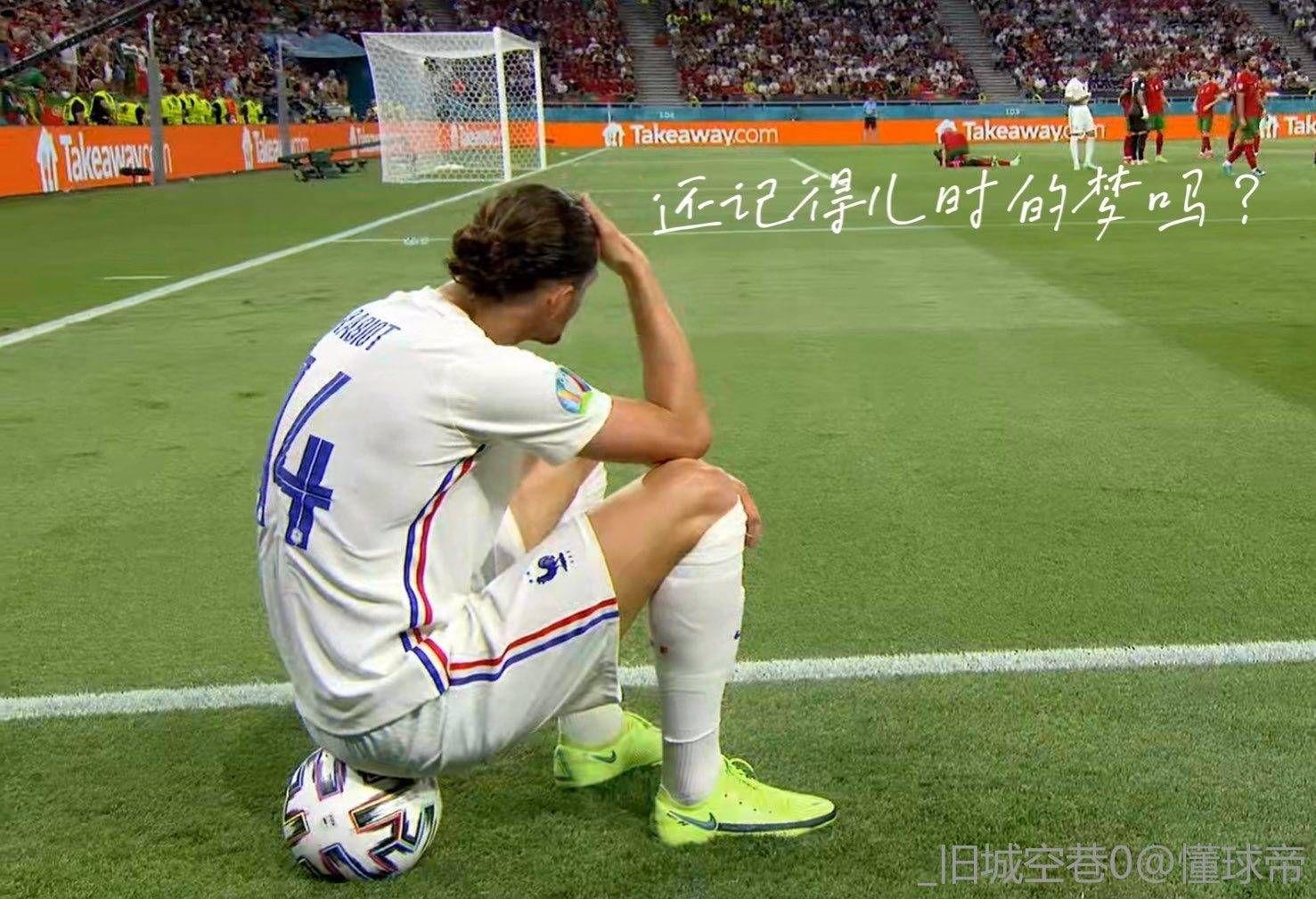 葡萄牙战平法国击退对手制霸小组的简单介绍