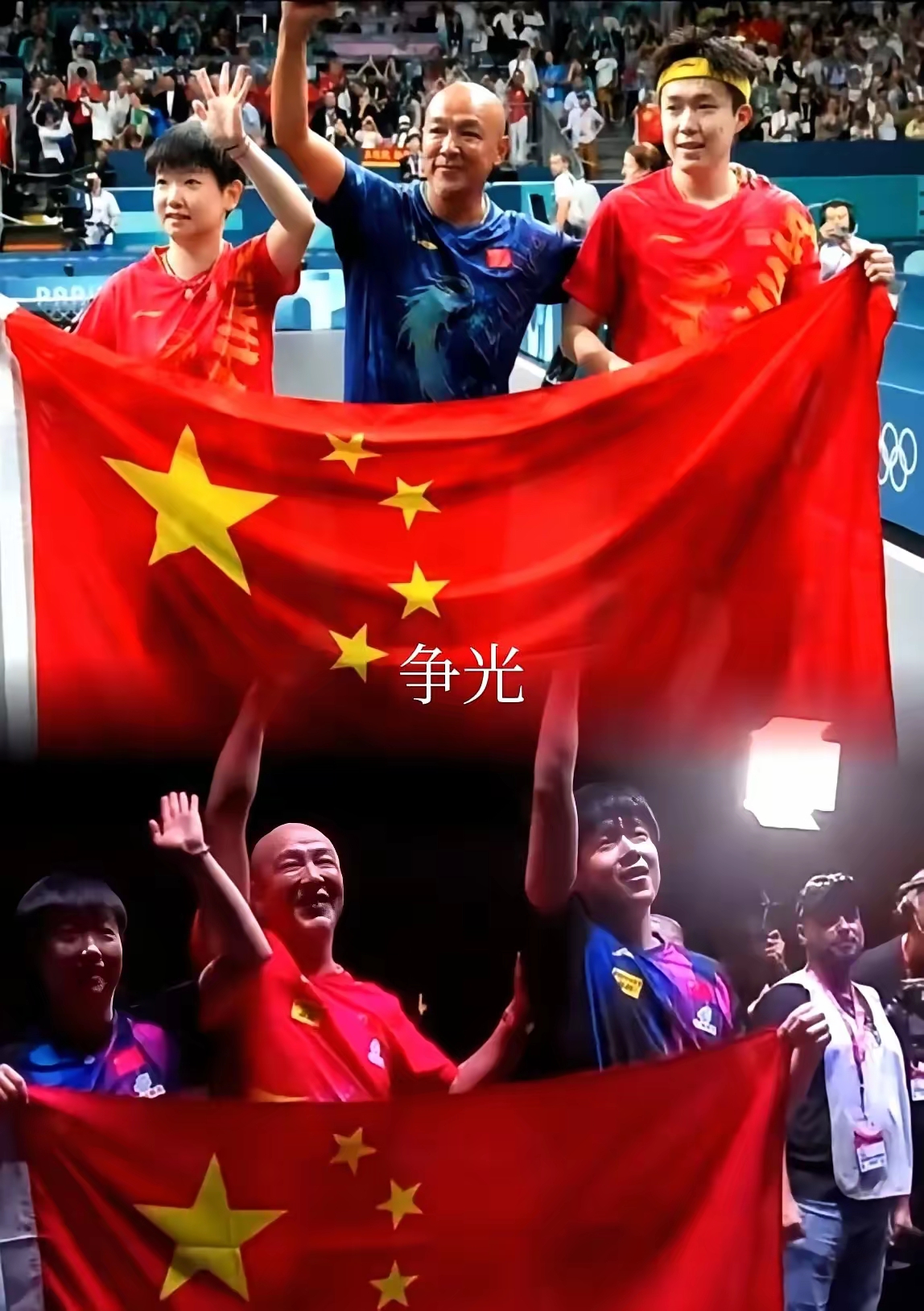 PG电子娱乐官网下载-热门球队连胜，战绩攀升势头强劲的简单介绍