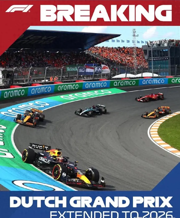 关于梅赛德斯碾压法拉利,勒克莱尔点燃赛场的信息 关于梅赛德斯碾压法拉利,勒克莱尔点燃赛场的信息