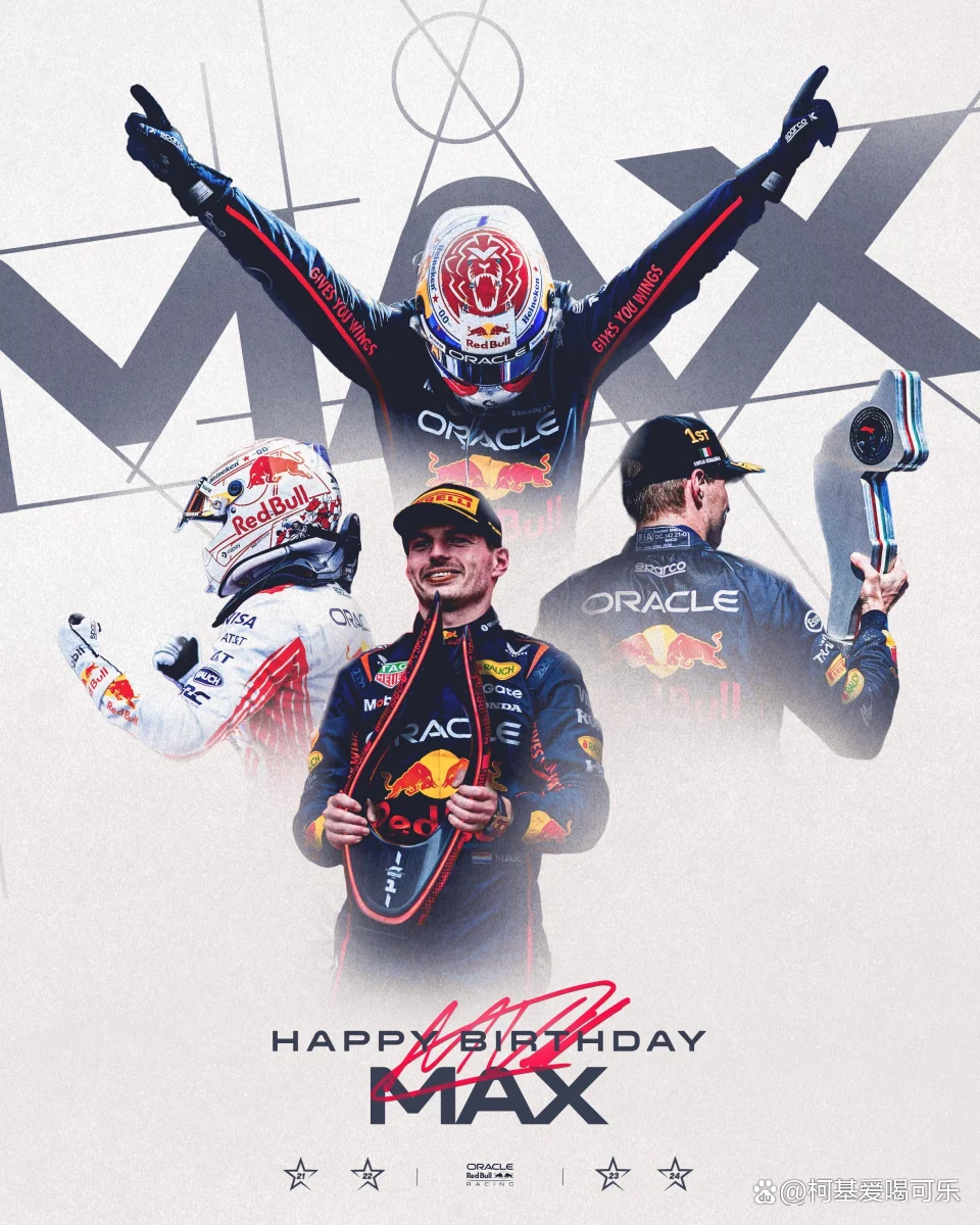 关于红牛二队横扫雷诺车队，维斯塔潘高光表现的信息