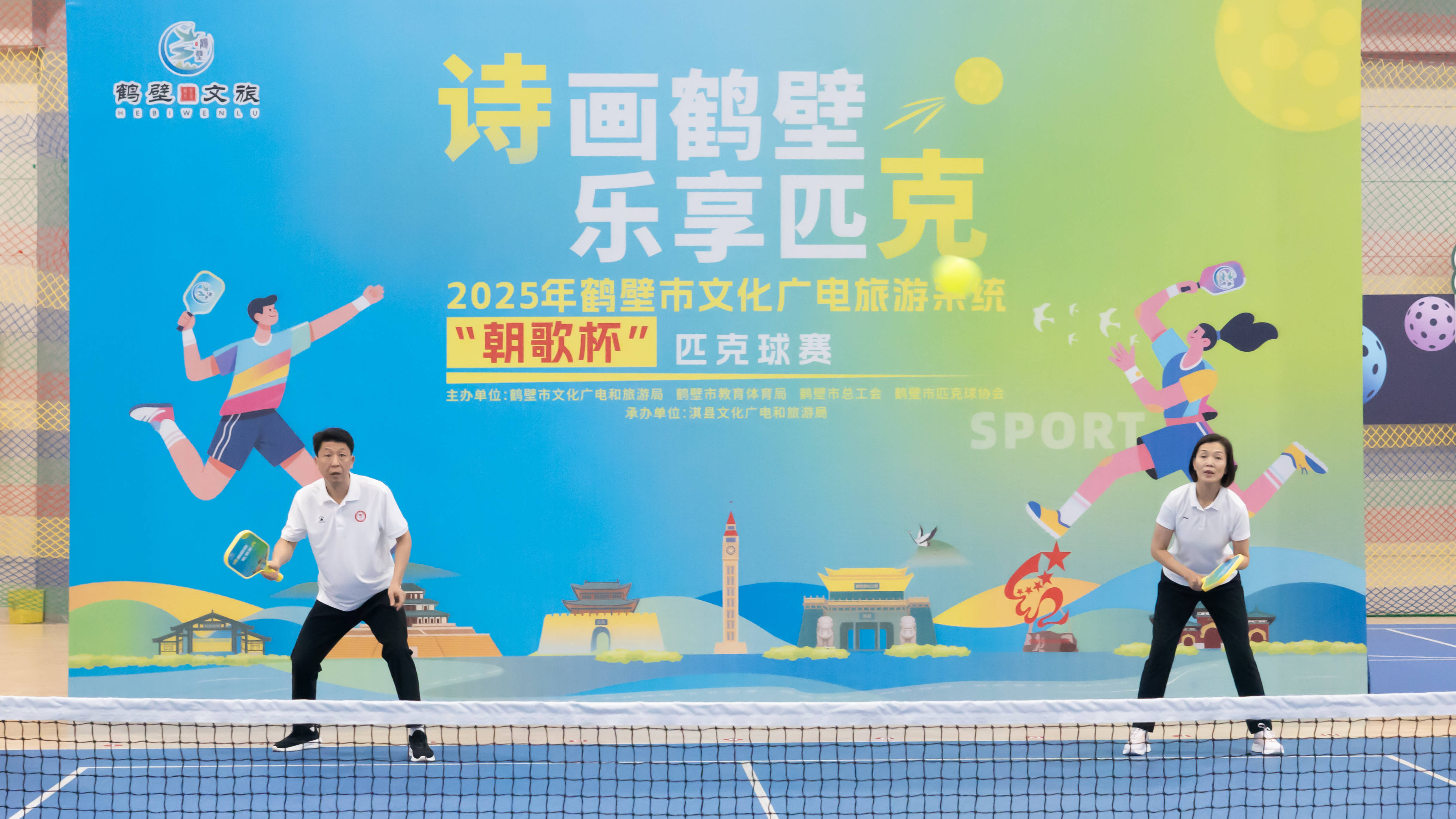 PG游戏下载-奥运会文化活动将贯穿体育赛事